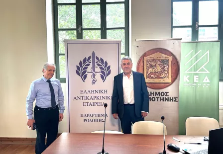 Ν. Σωτηρακόπουλος για αρτηριακή υπέρταση: «Η υπέρταση είναι ένας σιωπηλός καταστροφέας»