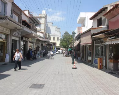 Περιφέρεια ΑΜΘ: Τι ισχύει με  τη Δευτέρα του Αγίου Πνεύματος