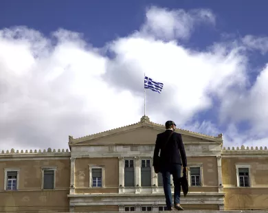 Λίγο πριν  όλα αλλάξουν