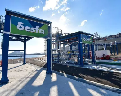 Ο ΔΕΣΦΑ εξασφάλισε επιχορήγηση 169,3εκ€ από το EU Innovation Fund