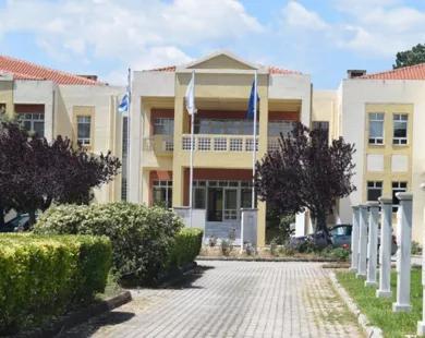 44 ερευνητές του ΔΠΘ  στη λίστα κορυφαίων  του Στάνφορντ