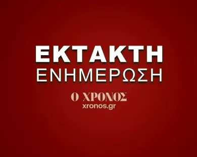Δήμος Αρριανών: Ποια σχολεία δεν θα λειτουργήσουν Πέμπτη και Παρασκευή