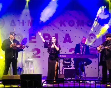 Μουσική βραδιά με το «Trio Mousikanti» και την Κομοτηναία τραγουδίστρια  Έλενα Βασιλειάδη – ΒΙΝΤΕΟ & ΕΙΚΟΝΕΣ