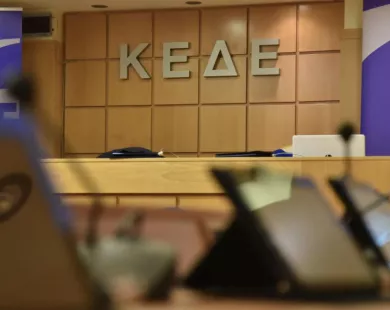Κατεβάζουν ρολά την Τρίτη όλοι οι Δήμοι της χώρας – Ζητούν αύξηση της κρατικής χρηματοδότησης