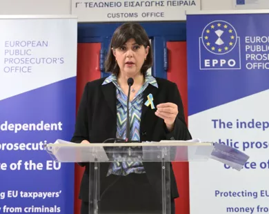 Εφ’ απλού χάρτου
