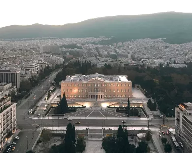 Κράτος και Πατρίδα ΔΕΝ  είναι ταυτόσημες έννοιες!...