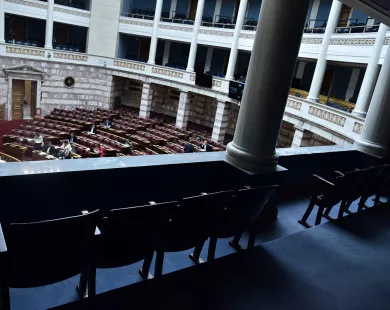 Κράτος και Πατρίδα  ΔΕΝ είναι ταυτόσημες έννοιες!...