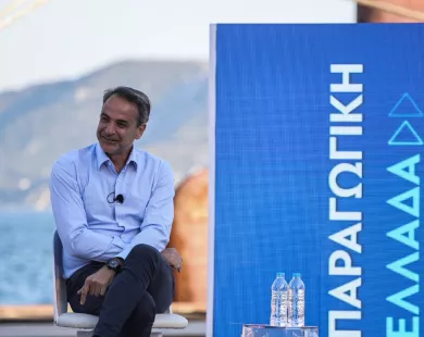 Κυριάκος Μητσοτάκης: Τα τρία νέα μέτρα για την οικονομία