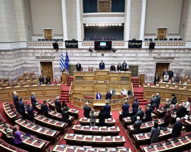 ΟΠΕΚΕΠΕ: Ομόφωνα υπέρ της άρσης ασυλίας των 11 βουλευτών της ΝΔ η επιτροπή δεοντολογίας