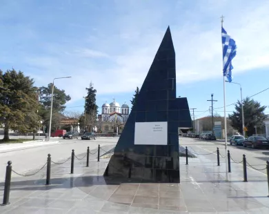 Στις Σάπες θα συνεδριάσει το Επαγγελματικό & Βιοτεχνικό Επιμελητήριο Ροδόπης