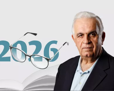 Καζαμίας 2026: Δύσκολη και απρόβλεπτη ακόμη μία χρονιά, αλλά εμείς…  ρισκάρουμε και κάνουμε προβλέψεις, πάντα με λίγη δόση χιούμορ