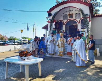 Η γιορτή της Αγίας Κυριακής σε Κομοτηνή και Ροδίτη