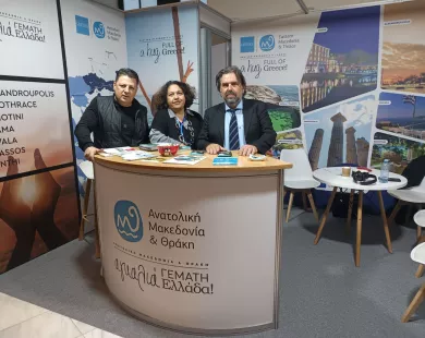 Επαφές-«κλειδιά» με Πρεσβείες  στην Αθήνα για την Αντιπεριφέρεια  Τουρισμού ΠΑΜΘ
