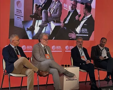 Η ΕΔΕΥΕΠ στο 2ο Regional Growth Conference Ανατολική Μακεδονία & Θράκη