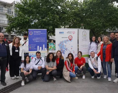 260 μαθητές έμαθαν για το περιβάλλον μέσα από το παιχνίδι 