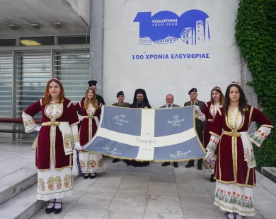 14η Μαΐου: Η εκπαιδευτική κοινότητα τίμησε την απελευθέρωση της Θράκης