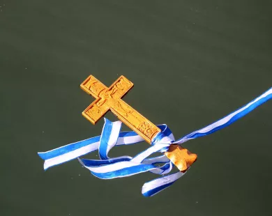 Το πρόγραμμα των Θεοφανείων στη Ροδόπη