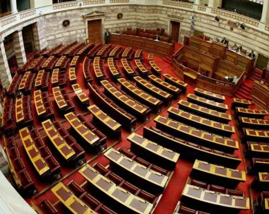 Συνταγματική Αναθεώρηση: Το κυβερνητικό σχέδιο και οι θεσμικές απαιτήσεις