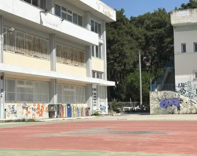 1ο Γυμνάσιο: Μαθητής δέχτηκε γροθιά από άγνωστο