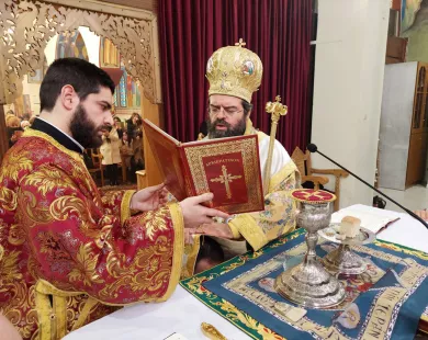 Μητρόπολη Μαρωνείας  & Κομοτηνής: Το ωρολόγιο  πρόγραμμα του Δωδεκαημέρου