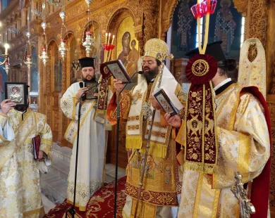 Πρόγραμμα αντιμετώπισης της υπογεννητικότητας