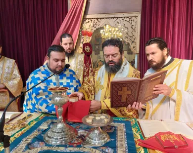 Το πρόγραμμα  του Μητροπολίτη  Μαρωνείας & Κομοτηνής