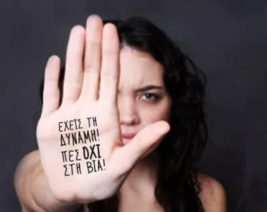 23423423-22_17.jpg