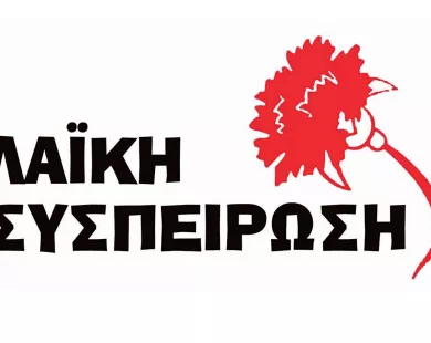 234234234-20_0.jpg