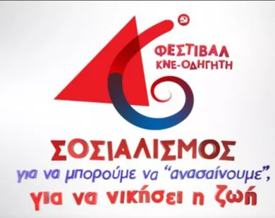 234234234-31_2.jpg