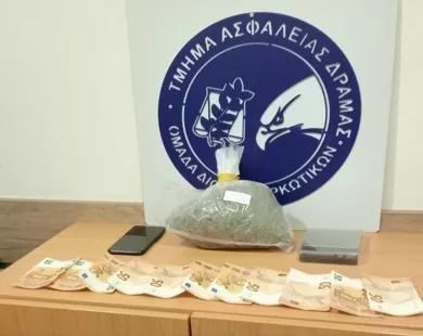 Ναρκωτικά σε Κομοτηνή, Ξάνθη, Δράμα και Καβάλα μύρισε ο σκύλος ανίχνευσης «Vera»