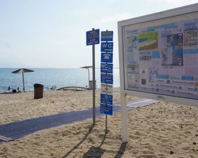 Τέσσερις γαλάζιες σημαίες στις ακτές του Δήμου Κομοτηνής