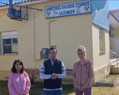 2342345354-70.jpg