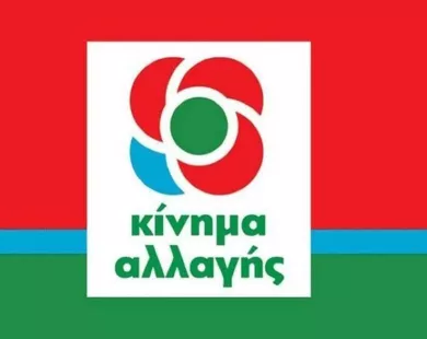 23423453_0.jpg