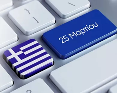 234234_133.jpg