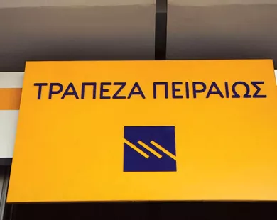 23423536-15_0.jpg
