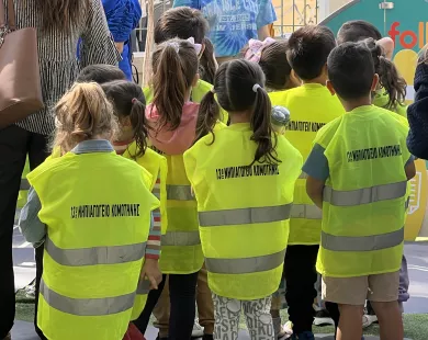 Κομοτηναίοι μαθητές  ανακύκλωσαν και βραβεύτηκαν