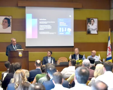 Παρουσιάστηκε για πρώτη φορά μελέτη επιμέλειας Στυλιανίδη για την Τεχνητή Νοημοσύνη
