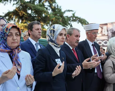 Στην Κομοτηνή η υπουργός Οικογένειας Τουρκίας - Συνήθεις προκλήσεις, μικρότερο ακροατήριο