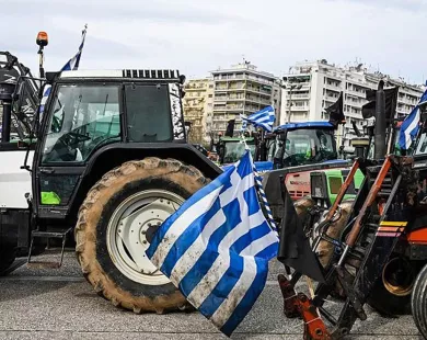 Για την διαμαρτυρία  των αγροτών, κτηνοτρόφων και ασχολουμένων  στην πρωτογενή παραγωγή