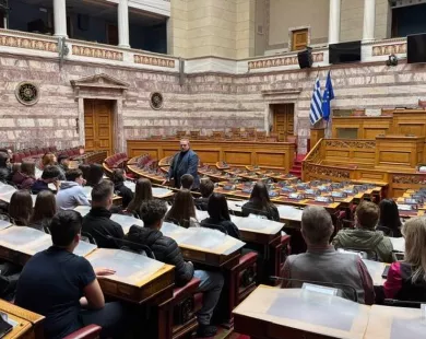 Οι μαθητές του 2ου Γυμνασίου Κομοτηνής επισκέφτηκαν τη Βουλή
