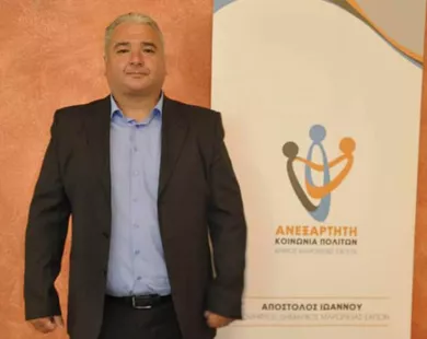 Ο Οσμάν Ογλού Μουζδάτ στην παράταξη Ιωάννου