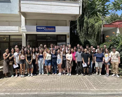 Γεμάτο επιτυχίες και χαρούμενους μαθητές το «Πολυδύναμο»!