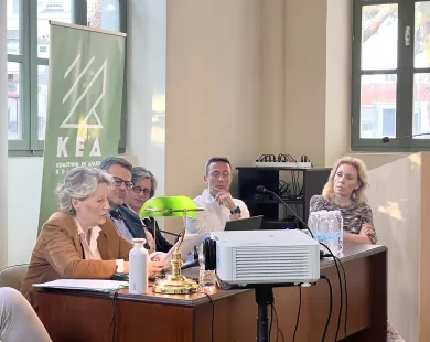 Εκδήλωση: Ταξίδι  στον μαγικό κόσμο  της βιβλιοφιλίας