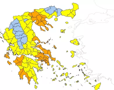 Υψηλός κίνδυνος πυρκαγιάς σήμερα Πέμπτη στη Ροδόπη