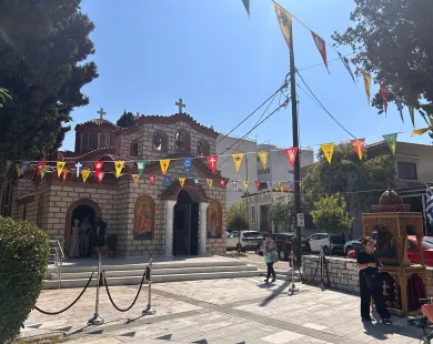 Την πολιούχο  της Αγία Παρασκευή εορτάζει η Κομοτηνή