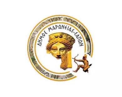 18 μήνες ολιγωρίας και ανεπάρκειας  της διοίκησης του Δήμου Μαρωνείας-Σαπών