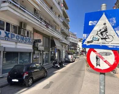 Πιο αυστηρός ο Κώδικας Οδικής Κυκλοφορίας, αναγκαία η οδική παιδεία και στην Κομοτηνή