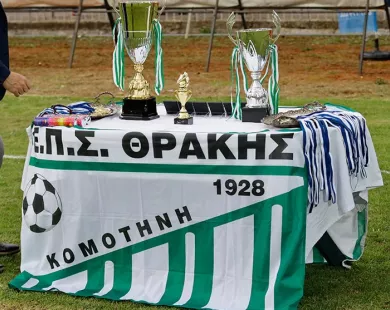 34235436-1.jpg