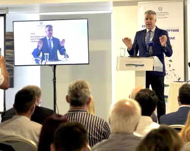 ΕΣΠΑ: Τριπλή πρωτιά για την Περιφέρεια  Ανατολικής Μακεδονίας & Θράκης