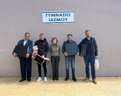 ΔΕΜΠ: Δωρεά υπολογιστών στο Γυμνάσιο Ιάσμου